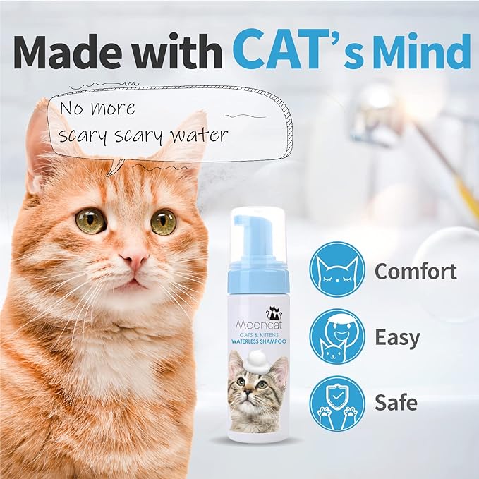 Mooncat Waterless Cat Grooming Bundle – No Rinse Foam Shampoo (5oz) + Cat Ear Cleaning Finger Wipes (40ct) | Licking Safe, pH Balanced, Dry Bath for Sensitive Cats, Removes Ear Wax & Dirt, Daily Pet H